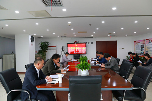 公司党委理论学习中心组召开扩大会议学习贯彻党的十九届四中全会精神